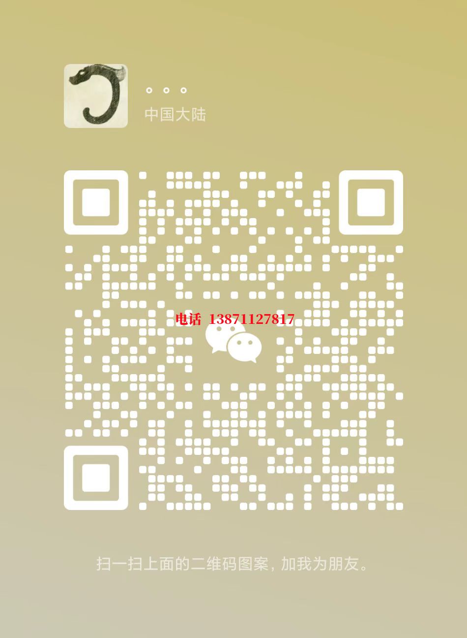 蓟州脉冲物理自来水球墨铸铁管物理清洗